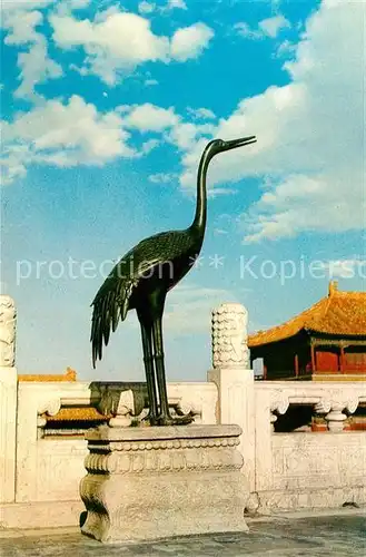 AK / Ansichtskarte Peking Bronze Crane Hall of Supreme Harmony in the Former Imperial Palaces Kat. China