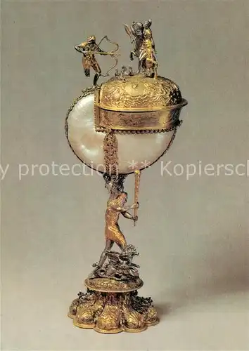 AK / Ansichtskarte Antiquitaeten Pokal Moskau