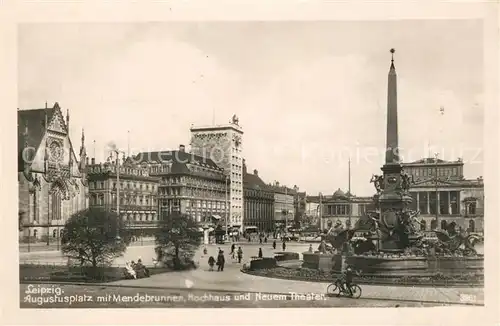 AK / Ansichtskarte Leipzig Augustusplatz mit Mendebrunnen Hochhaus Neues Theater Kat. Leipzig