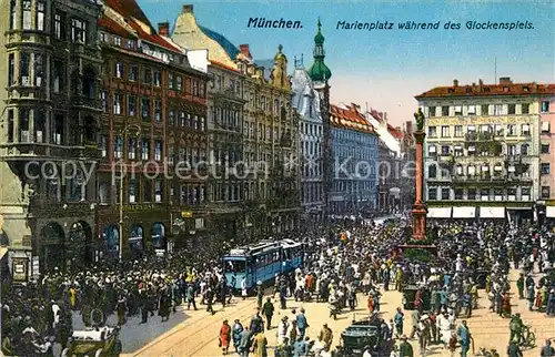 Muenchen Marienplatz Strassenbahn Kat. Muenchen