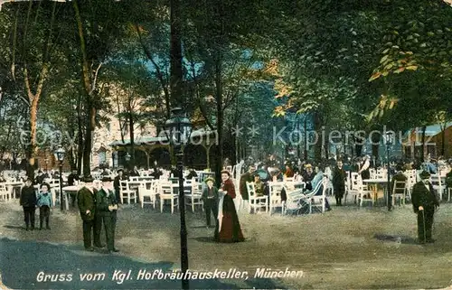 Muenchen Hofbraeukeller Biergarten Kat. Muenchen