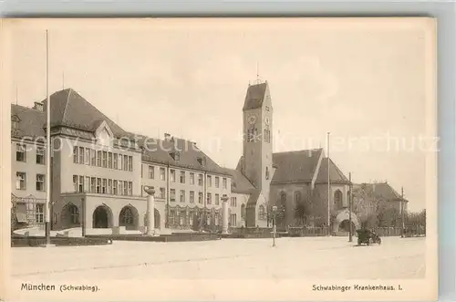 AK / Ansichtskarte Schwabing Muenchen Krankenhaus Kat. Muenchen