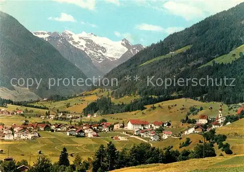 AK / Ansichtskarte Fulpmes Tirol Panorama Stubaital gegen Zuckerhuetl Stubaier Alpen Kat. Fulpmes