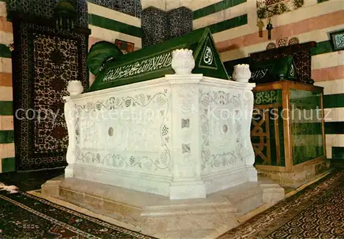 AK / Ansichtskarte Damascus Dimashq Saladins Tomb Grabstaette Kat. Damascus