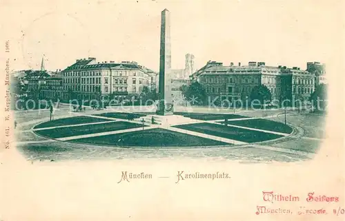 AK / Ansichtskarte Muenchen Karolinenplatz Kat. Muenchen