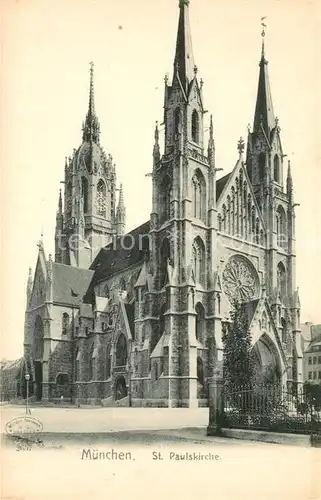 AK / Ansichtskarte Muenchen Sankt Paulskirche Kat. Muenchen