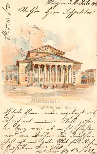 AK / Ansichtskarte Muenchen Hof Theater National Theater Kat. Muenchen