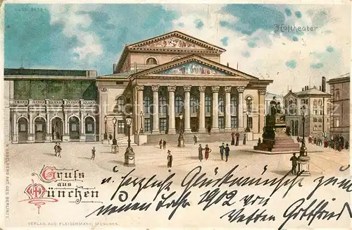 AK / Ansichtskarte Muenchen Hoftheater Kat. Muenchen