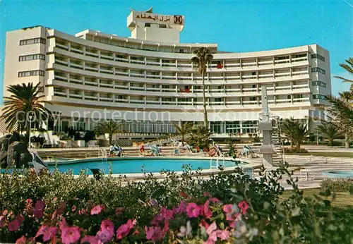 AK / Ansichtskarte Sousse Hotel El Hana Swimming Pool Kat. Tunesien