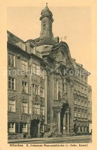 AK / Ansichtskarte Muenchen St Johannes Nepomukkirche Kat. Muenchen