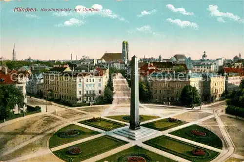 AK / Ansichtskarte Muenchen Karolinenplatz mit Obelisk Kat. Muenchen