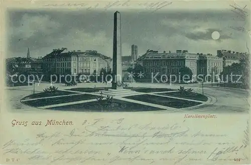 AK / Ansichtskarte Muenchen Karoninenplatz mit Obelisk Kat. Muenchen