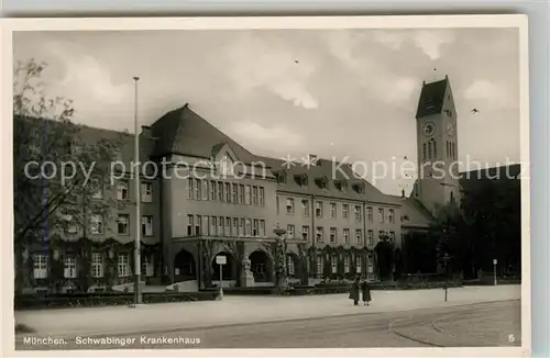 AK / Ansichtskarte Schwabing Muenchen Krankenhaus Kat. Muenchen