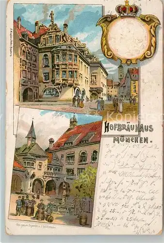 AK / Ansichtskarte Muenchen Hofbraeuhaus Kat. Muenchen