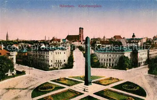 AK / Ansichtskarte Muenchen Karolinenplatz Frauenkirche Kat. Muenchen