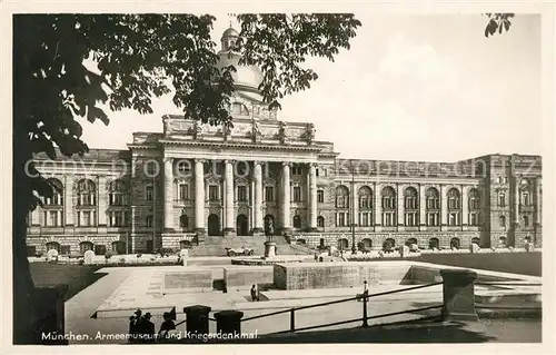 AK / Ansichtskarte Muenchen Armeemuseum Kriegerdenkmal Kat. Muenchen