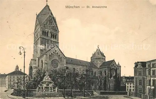AK / Ansichtskarte Muenchen Annakirche Kat. Muenchen