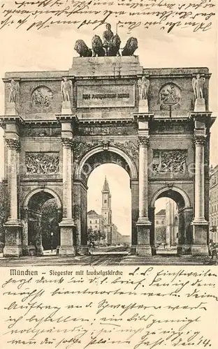 AK / Ansichtskarte Muenchen Siegestor Ludwigskirche Kat. Muenchen