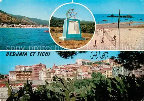 AK / Ansichtskarte Bejaia et Tichi Strand Denkmal