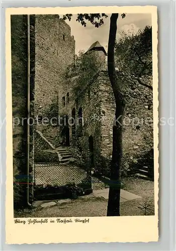 AK / Ansichtskarte Nassau Bad Burg Hohlenfels Burghof Kat. Nassau Lahn