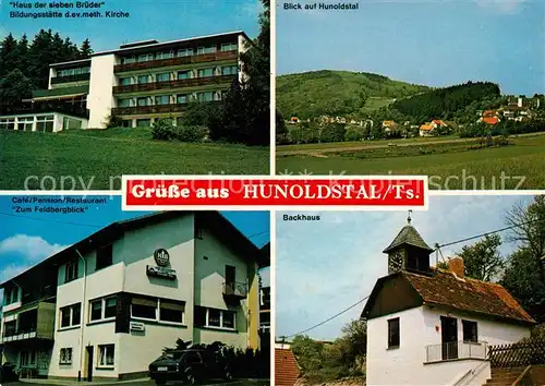 AK / Ansichtskarte Hunoldstal Haus der sieben Brueder Cafe Pension Restaurant Zum Feldbergblick Kat. Schmitten