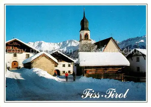 AK / Ansichtskarte Fiss Tirol Winterlandschaft Kat. Fiss