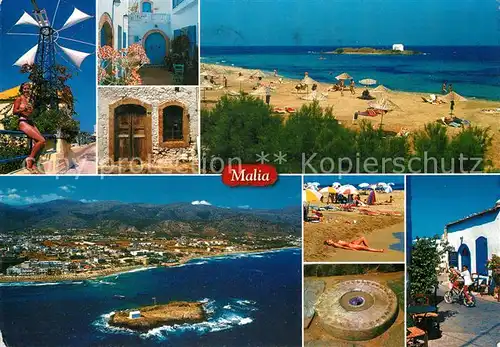 AK / Ansichtskarte Malia Strand Windrad Kirche  Kat. Insel Kreta