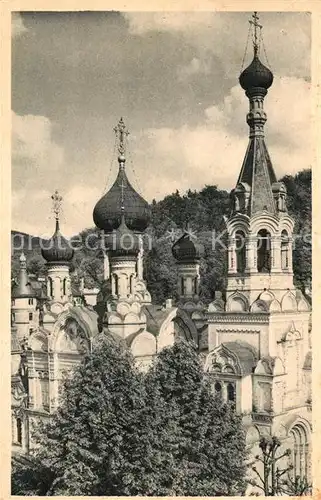 AK / Ansichtskarte Karlovy Vary Russische Kirche Kat. Karlovy Vary Karlsbad