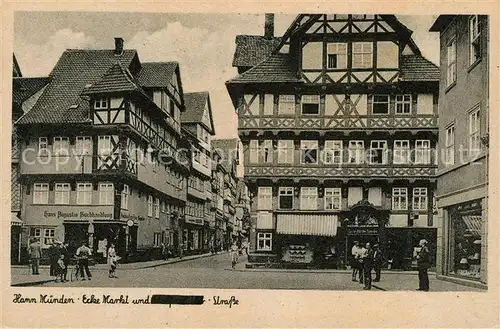 AK / Ansichtskarte Hann. Muenden Markt Kat. Hann. Muenden