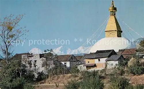 AK / Ansichtskarte Kathmandu Hotel Shanker Kat. Kathmandu