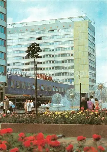 AK / Ansichtskarte Dresden Hotel Kat. Dresden Elbe