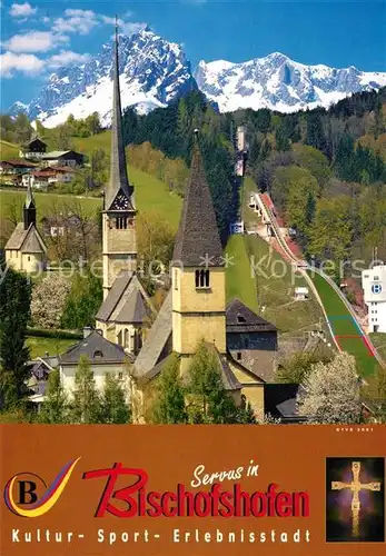 AK / Ansichtskarte Bischofshofen Ortsansicht mit Kirche Wintersportplatz Alpen Skisprungschanze Kat. Bischofshofen