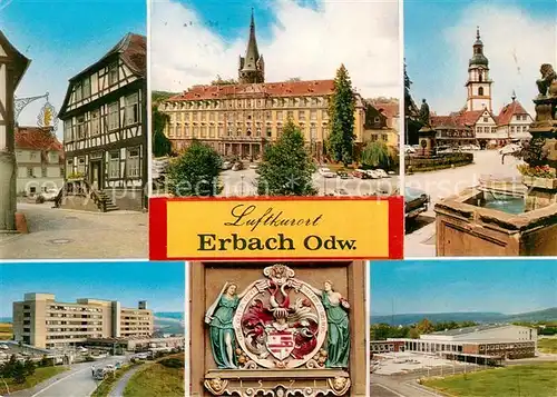 AK / Ansichtskarte Erbach Odenwald Rathaus Schloss Brunnen Wappen Teilansichten Kat. Erbach