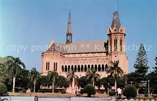 AK / Ansichtskarte Karachi Bagh e Jinnah Kat. Karachi