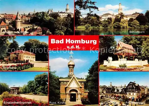 Bad Homburg Altstadt Schloss Schlosspark Spielbank Elisabethenbrunnen Russische Kirche Marktplatz Siamesischer Tempel Kat. Bad Homburg v.d. Hoehe