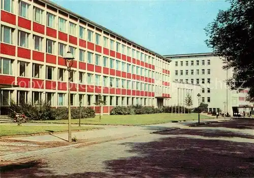 Karl Marx Stadt Reichenhainer Strasse Techn Hochschule Kat. Chemnitz