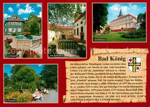 AK / Ansichtskarte Bad Koenig Odenwald Schlossplatz Kurpark Schlosshof Kat. Bad Koenig