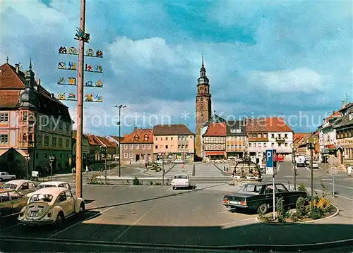 AK / Ansichtskarte Bad Koenigshofen  Kat. Bad Koenigshofen i. Grabf.