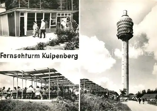 AK / Ansichtskarte Kulpenberg Fernsehturm Terrassen Gaststaette  Kat. Bad Frankenhausen