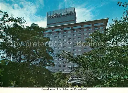 AK / Ansichtskarte Tokyo Takanawa Prince Hotel Kat. Tokyo