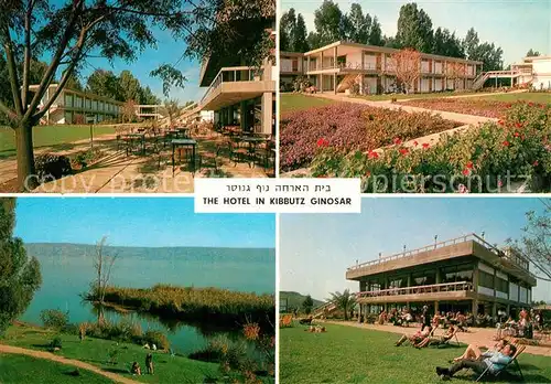 AK / Ansichtskarte Kibbutz Hotel on Lake of Galilee Kat. Kibbutz Ginosar