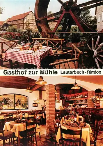 AK / Ansichtskarte Rimlos Gasthaus zur Muehle Kat. Lauterbach (Hessen)