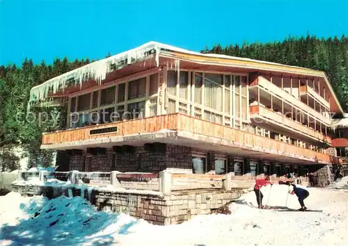 Rila Hotel Restaurant Maljowiza im Winter Kat. Bulgarien