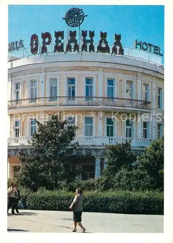 AK / Ansichtskarte Yalta Hotel Opeahua Kat. Yalta