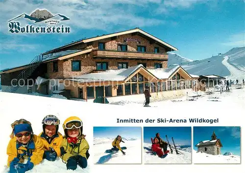Neukirchen Grossvenediger Gasthof Wolkenstein Ski Arena Wildkogel Kinder im Schnee Kat. Neukirchen am Grossvenediger