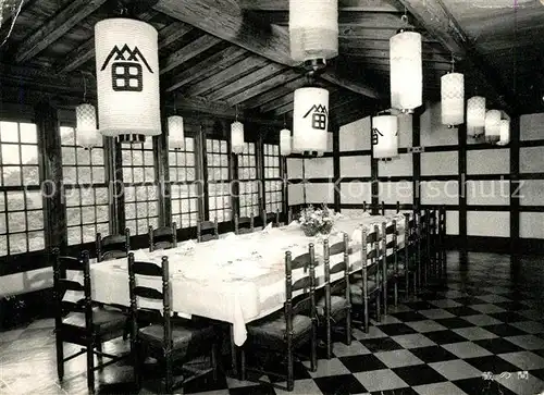 Tokyo Reception Hall Dining Room Kat. Tokyo