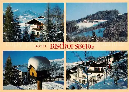 Windischgarsten Hotel Bischofsberg Winterlandschaft Kat. Windischgarsten