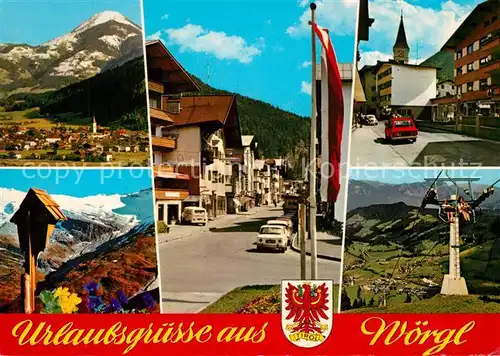AK / Ansichtskarte Woergl Tirol Sesselbahn Sparkasse