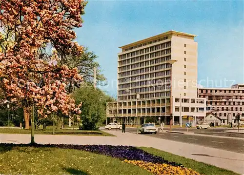 AK / Ansichtskarte Giessen Lahn Behoerdenhochhaus Kat. Giessen