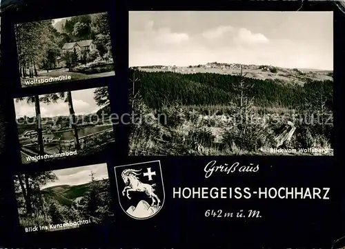 Hohegeiss Harz Wolfsbachmuehle Waldschwimmbad Kunzenbachtal Kat. Braunlage